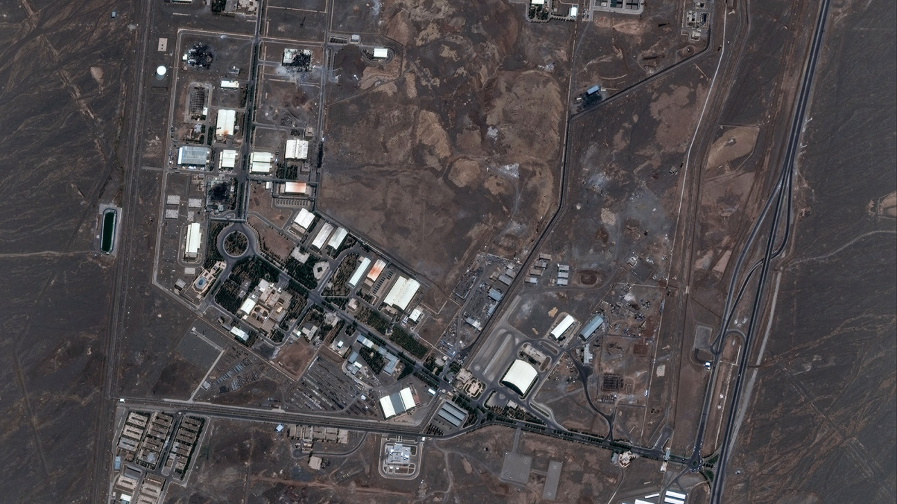 ইরানের ৩ পারমাণবিক স্থাপনায় হামলা চালিয়েছে যুক্তরাষ্ট্র: ট্রাম্প