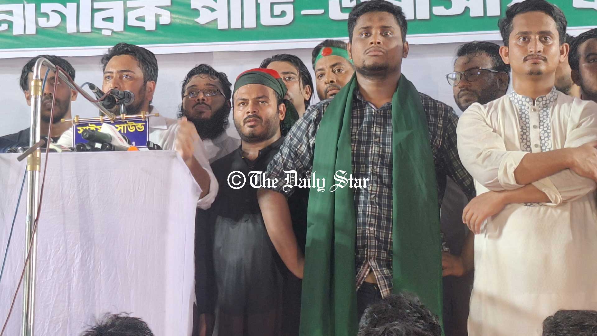 হুমকি-ধামকি দিয়ে এনসিপির গণজোয়ার আটকানো যাবে না: নাহিদ ইসলাম