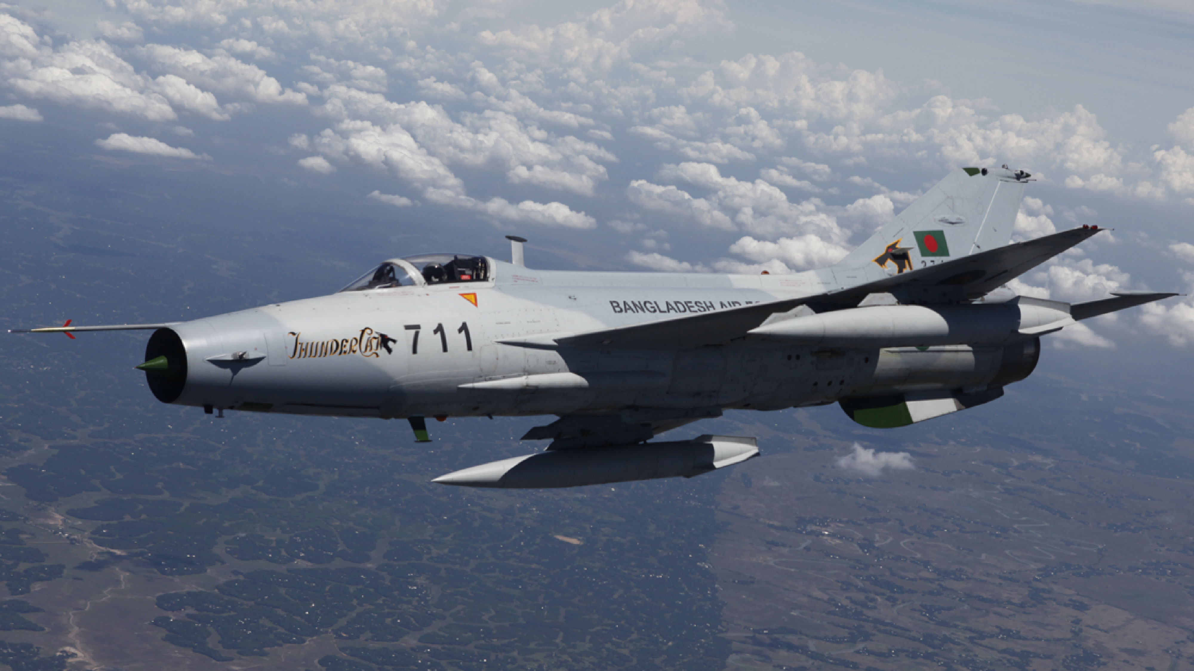 এফ-৭ যুদ্ধবিমান কোন দেশের তৈরি, সক্ষমতা কী