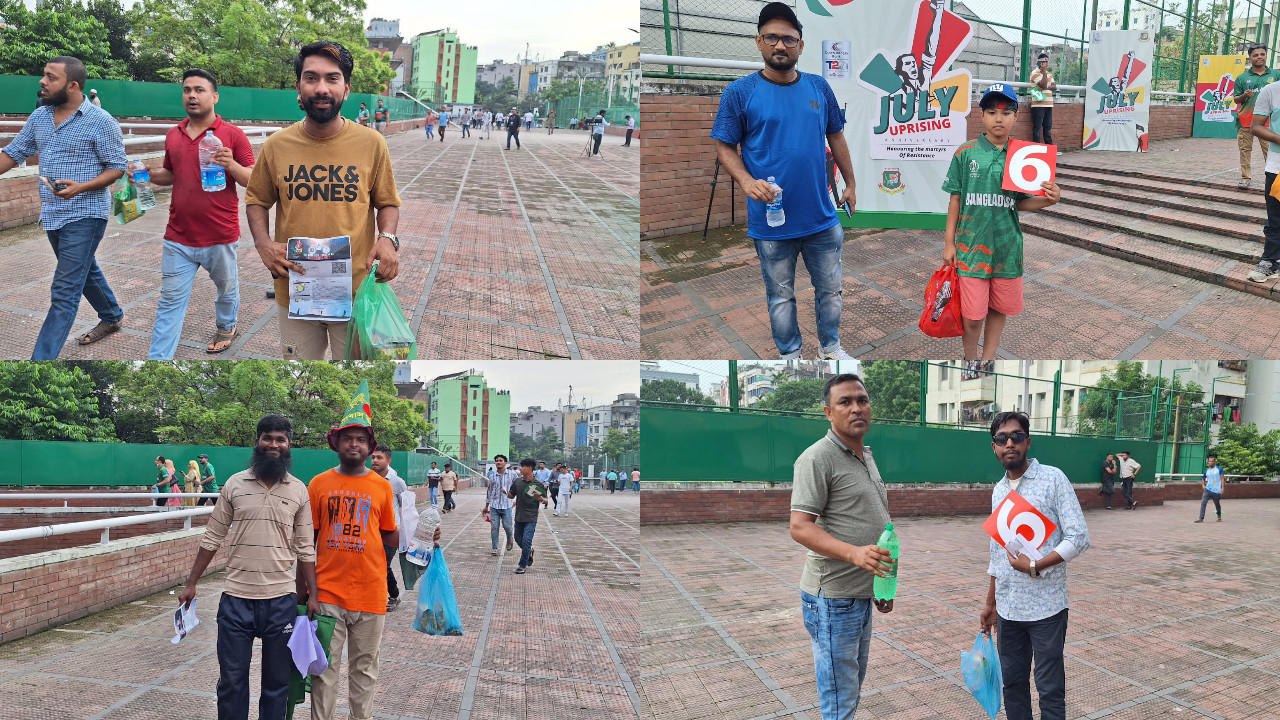 হুট করে স্টেডিয়ামে খাবার ও পানীয় নিয়ে ঢোকায় নিষেধাজ্ঞা