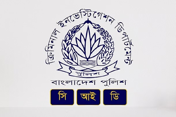 খালেদা জিয়ার কণ্ঠ নকল করে চাঁদাবাজি, ১৩ ব্যাংক হিসাবে সাড়ে ৫ কোটি টাকা জব্দ