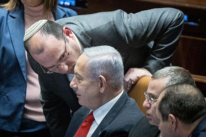 ইসরায়েলি রাজনীতিবিদের ভিসা বাতিল করল অস্ট্রেলিয়া