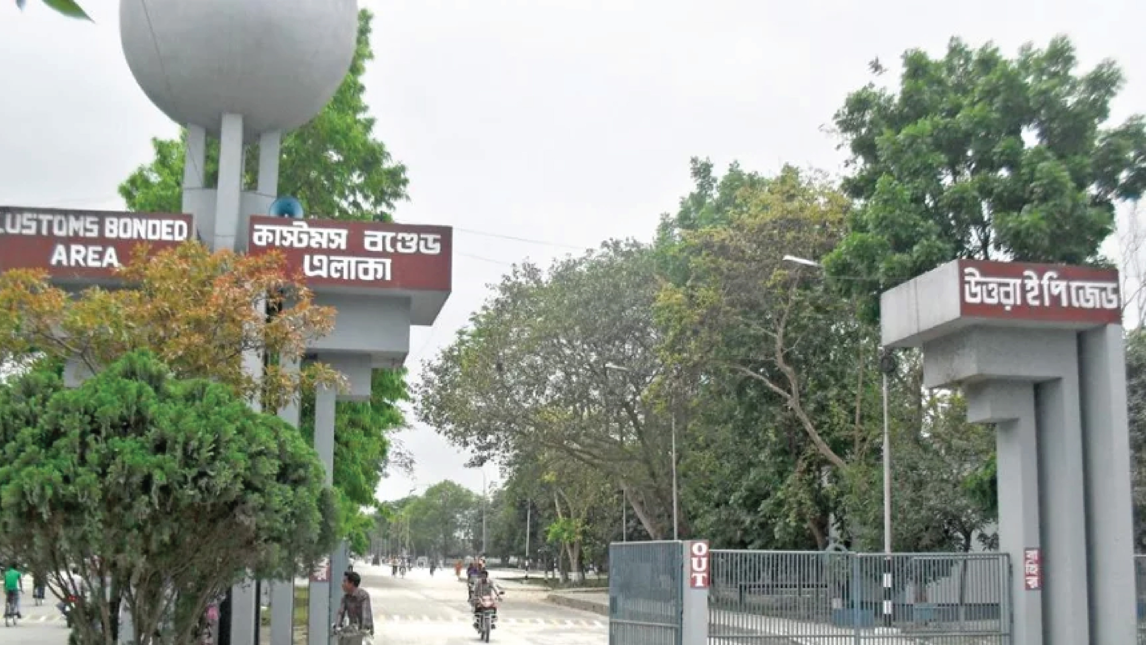 উত্তরা ইপিজেডে শ্রমিক ও আইনশৃঙ্খলা বাহিনীর সংঘর্ষে নিহত ১