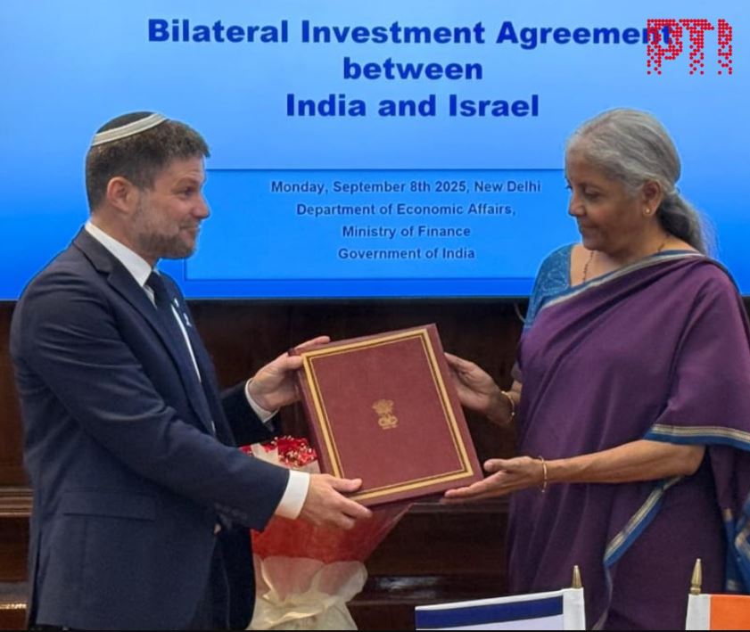 নয়াদিল্লিতে ইসরায়েলের ‘বিতর্কিত’ অর্থমন্ত্রী, দ্বিপাক্ষিক বিনিয়োগ চুক্তি সই