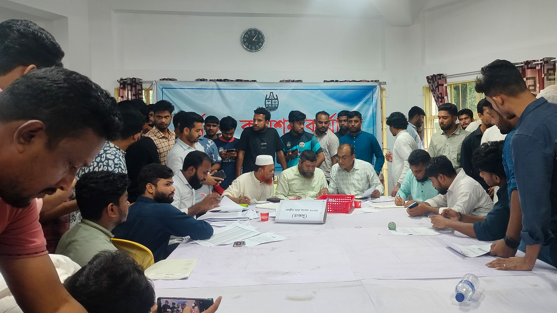 চাকসু নির্বাচন: দ্বিতীয় দিনে ১৪১ জনের মনোনয়নপত্র সংগ্রহ