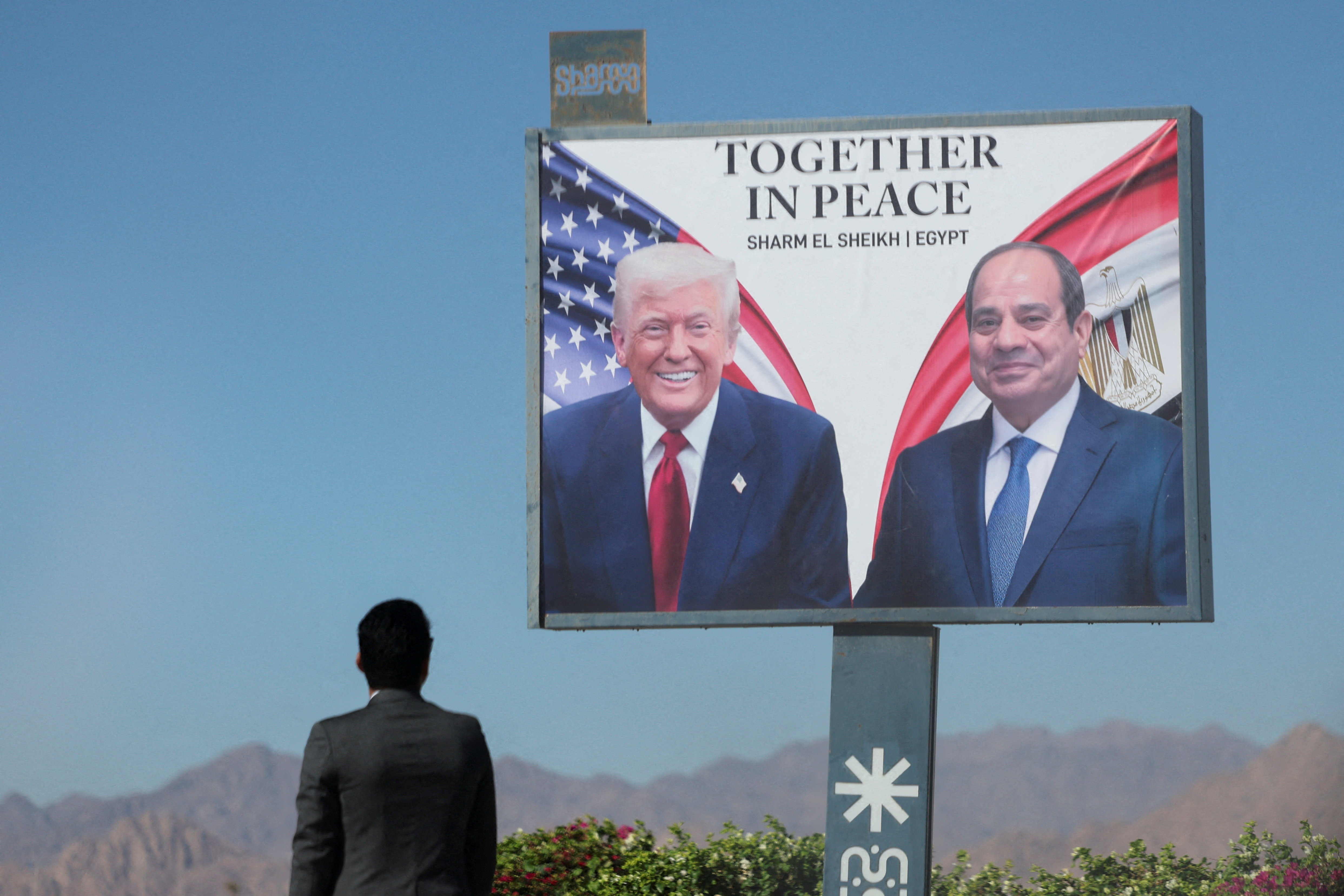 মধ্যপ্রাচ্য শান্তি আলোচনায় কেন থাকছে না ইরান?