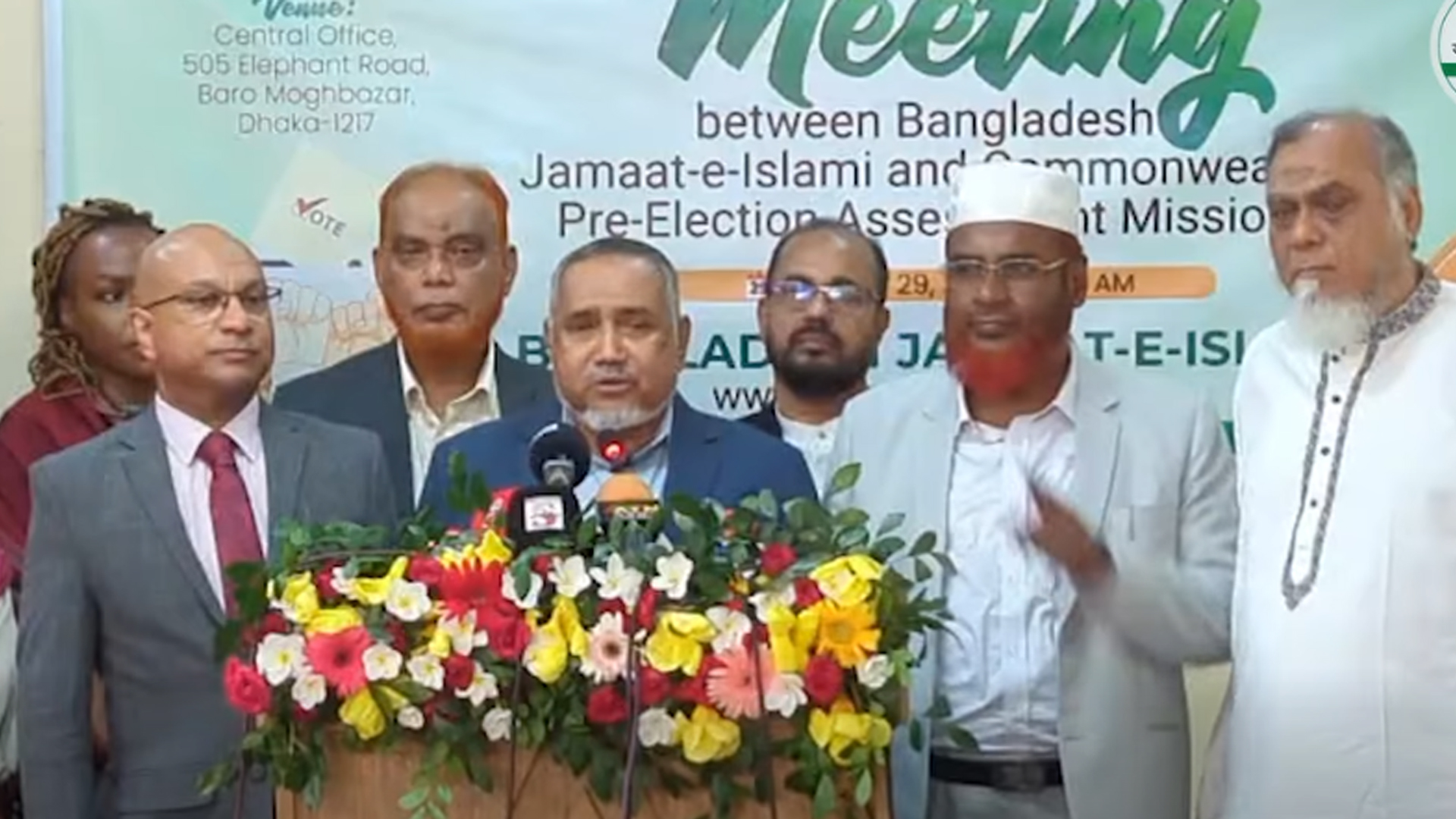 জাতীয় নির্বাচন ‘সঠিক সময়ে না হলেও’ আগে গণভোট চায় জামায়াত