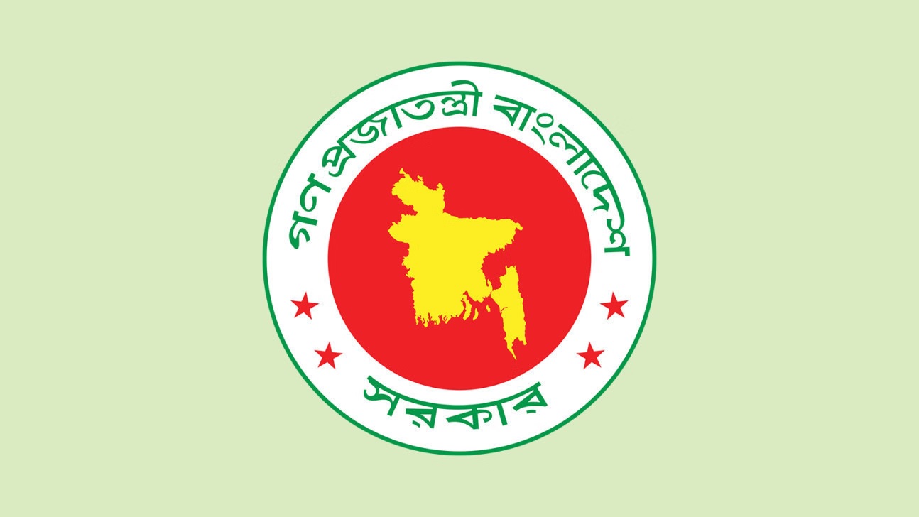 ইন্টারনেট বন্ধ করা যাবে না, আড়িপাতায় আধা-বিচারিক সংস্থা