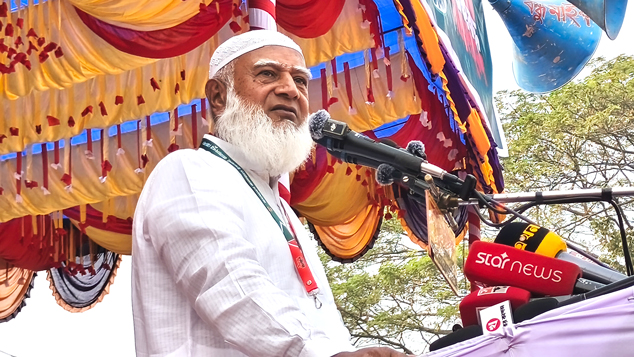 এবার বাঁক পরিবর্তনের নির্বাচন: জামায়াত আমির &nbsp;