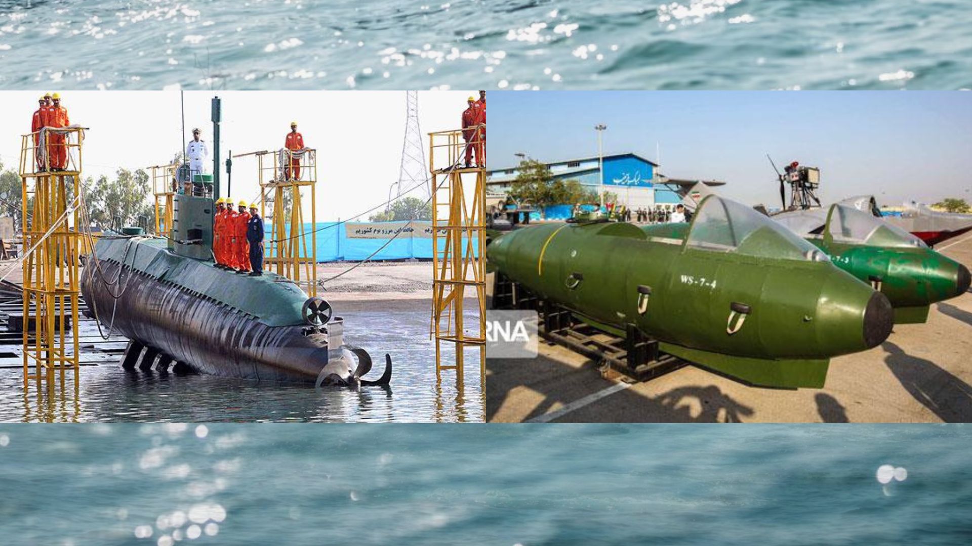 ছোট সাবমেরিন। ছবি: সংগৃহীত