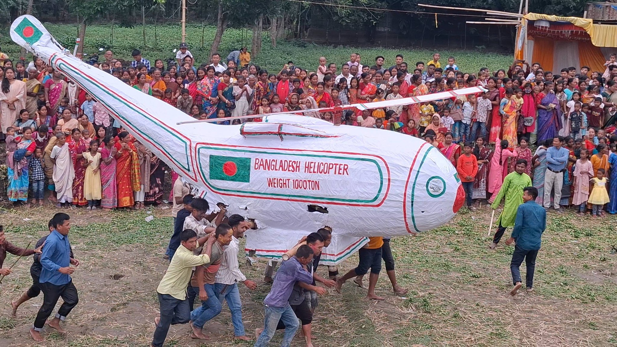 ছবি: স্টার