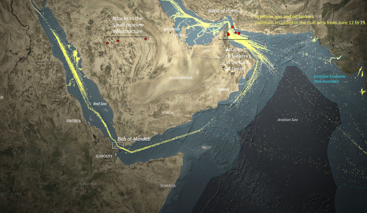 হরমুজ প্রণালী