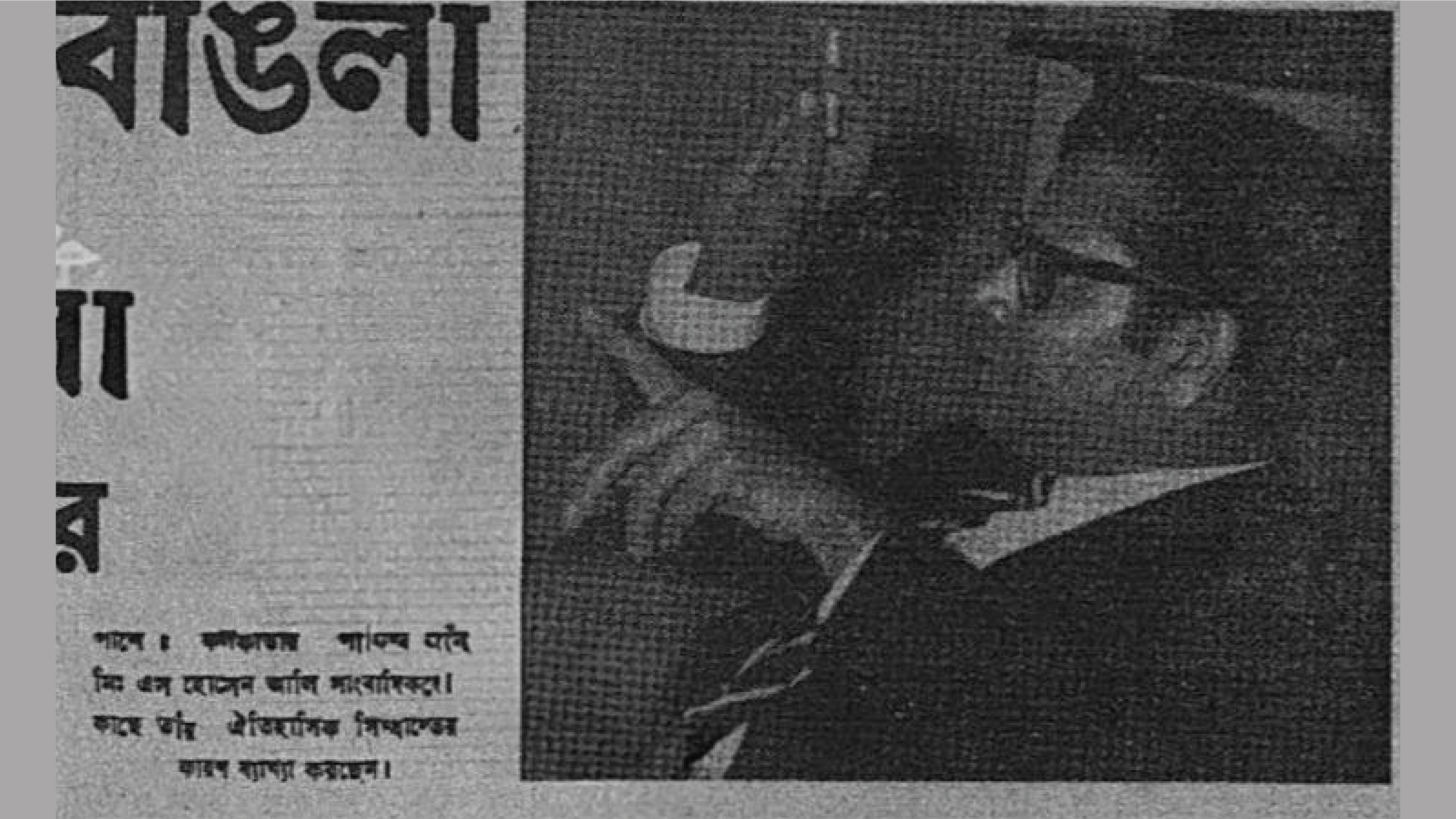 সংবাদ সম্মেলনে সাংবাদিকদের সামনে অবরুদ্ধ বাংলাদেশের পরিস্থিতি ব্যাখ্যা করছেন  এম হোসেন আলী।