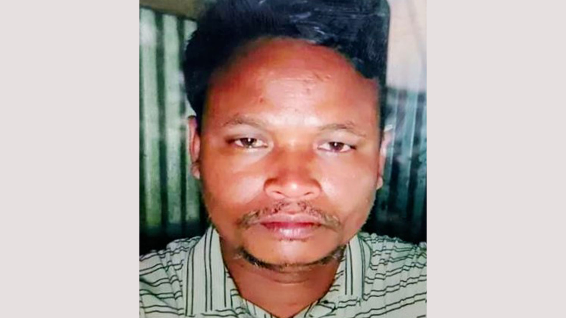 সীমান্ত হত্যা