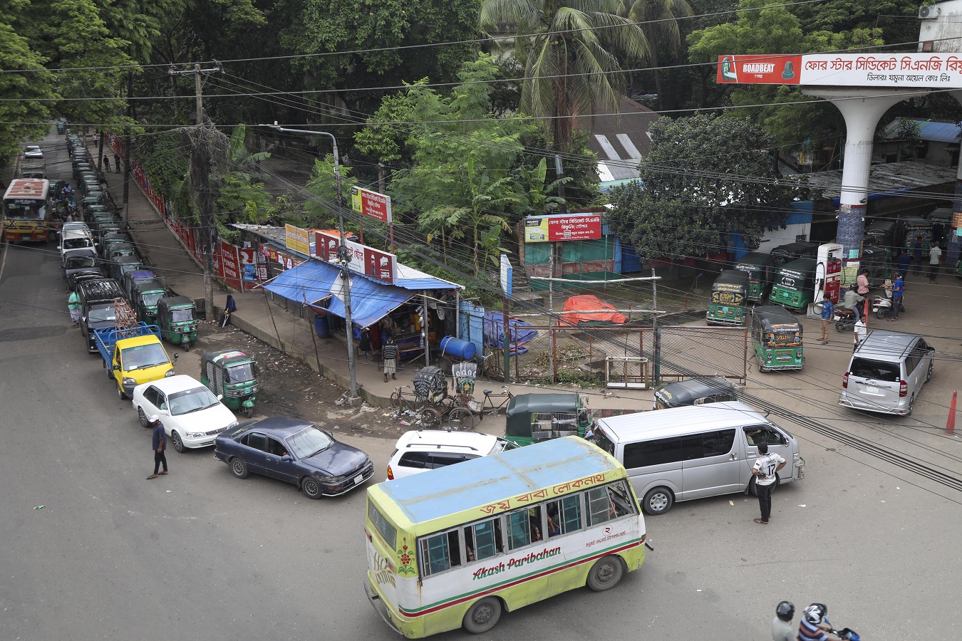 ctg filling station