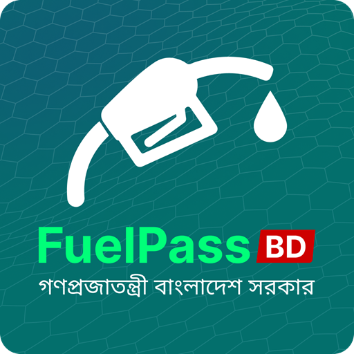 Fuel Pass