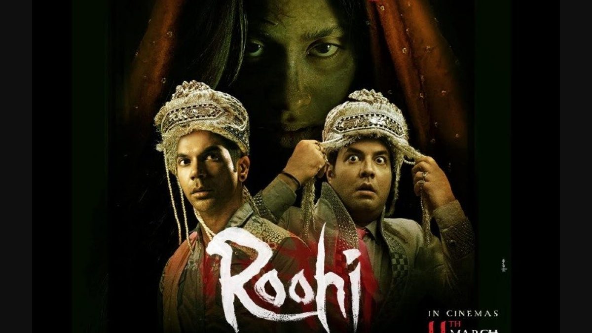 রুহি সিনেমার পোস্টার। ছবি: সংগৃহীত