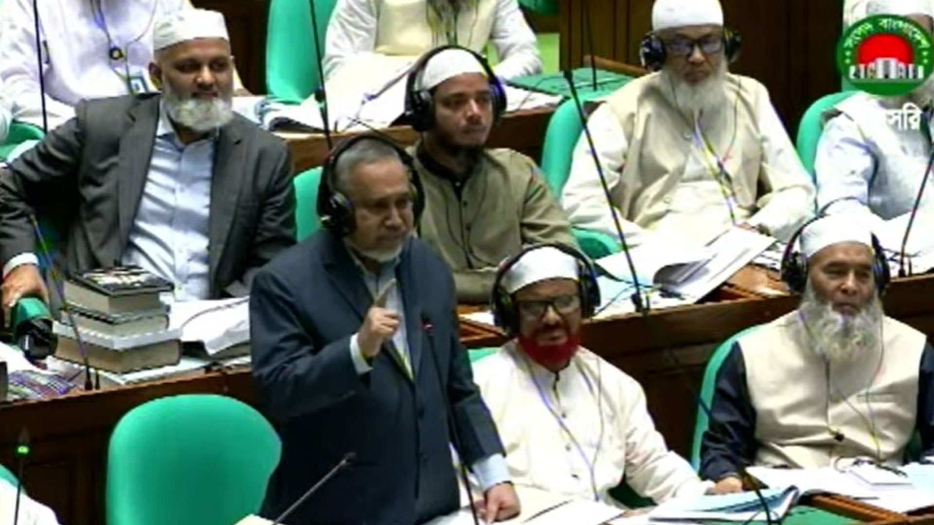 বিরোধীদলীয় উপনেতা