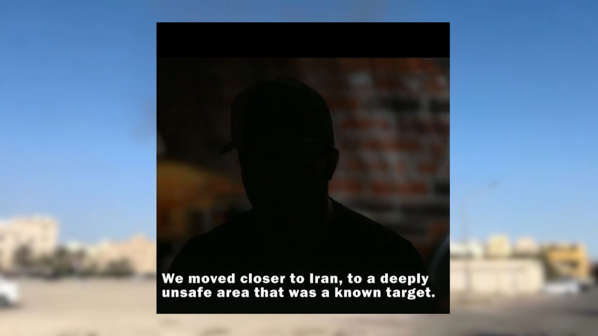 নাম প্রকাশে অনিচ্ছুক আহত মার্কিন সেনা সদস্য ।