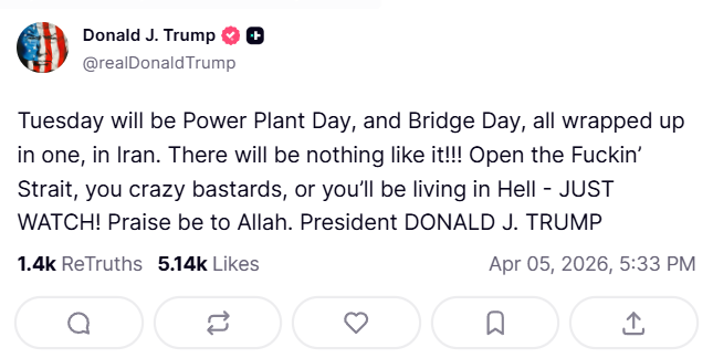 ট্রাম্প পোস্ট