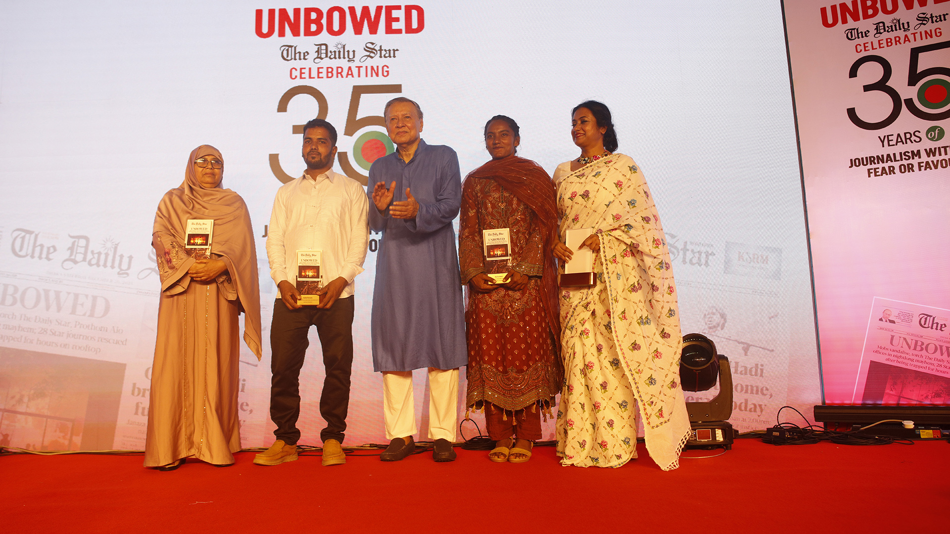 সততা, সাহসিকতা, সাংবাদিকতার ৩৫ বছর উদযাপন