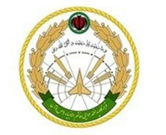 খাতাম আল আম্বিয়ার লোগো। ছবি: সংগৃহীত