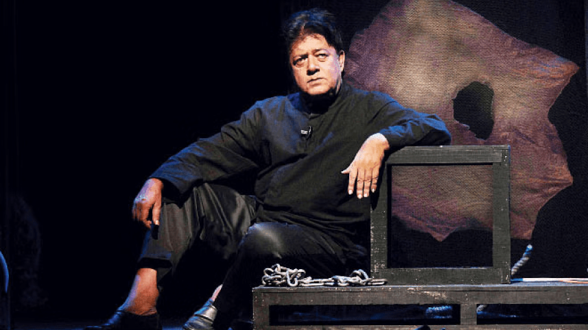 মামুনুর রশীদ। ছবি: সংগৃহীত