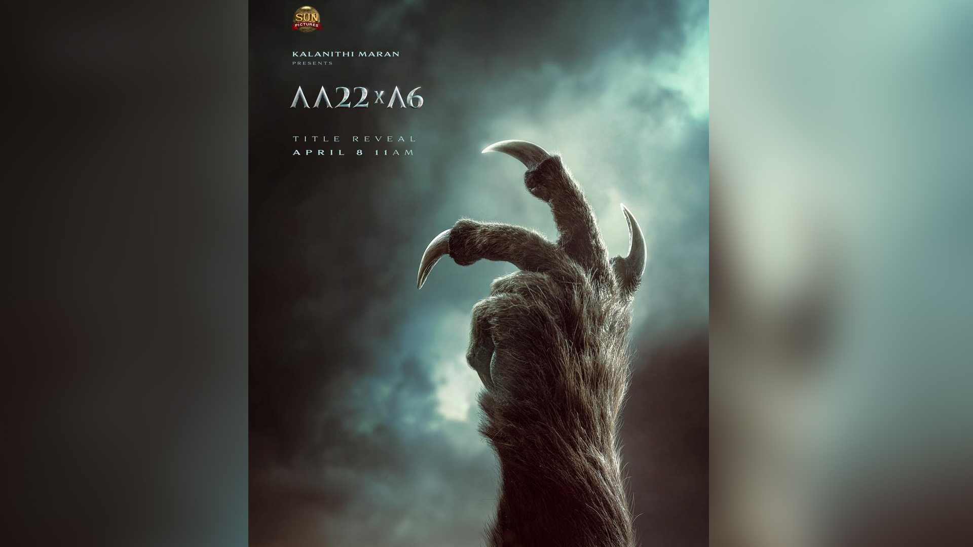 রাকা সিনেমার পোস্টার। ছবি: সংগৃহীত