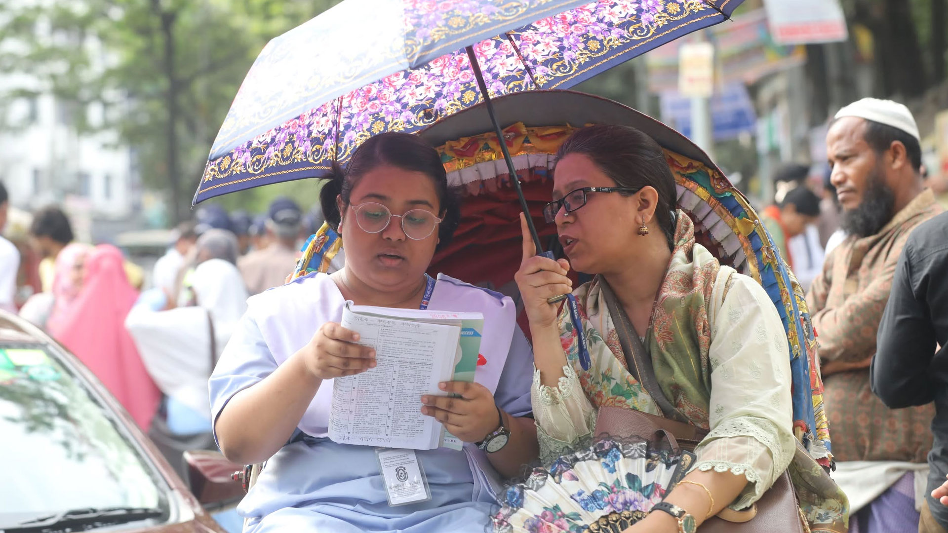 ssc exam