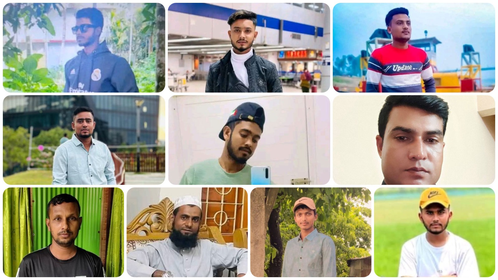 সুনামগঞ্জ