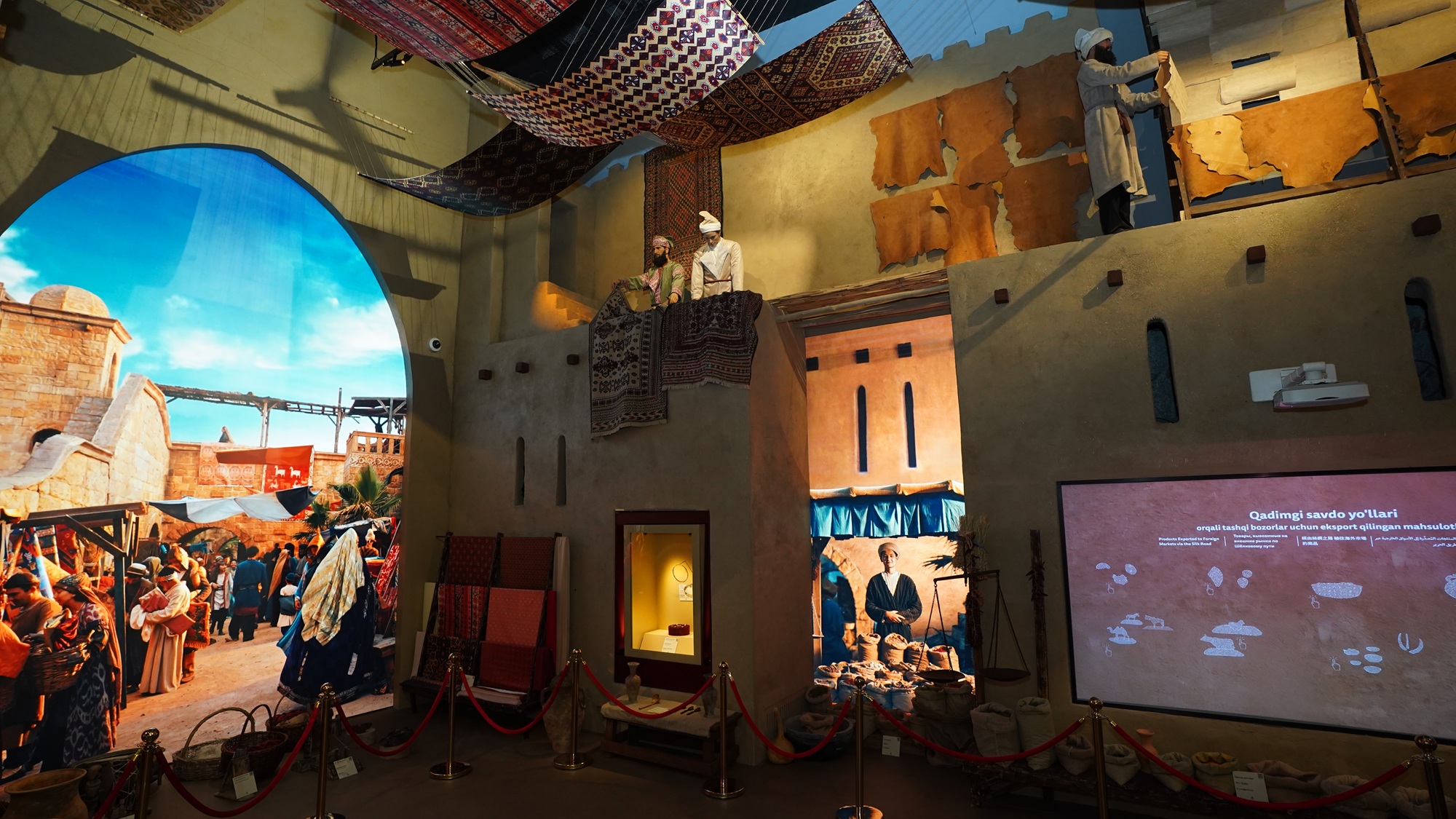 উজবেকিস্তানের ‘ইসলামী সভ্যতা কেন্দ্র’