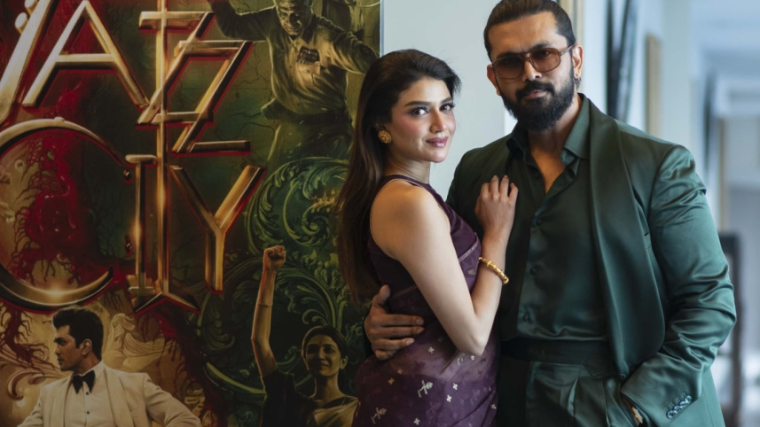 আরিফিন শুভ