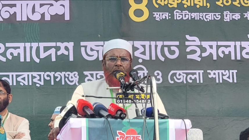 গোলাম পরওয়ার.jpeg