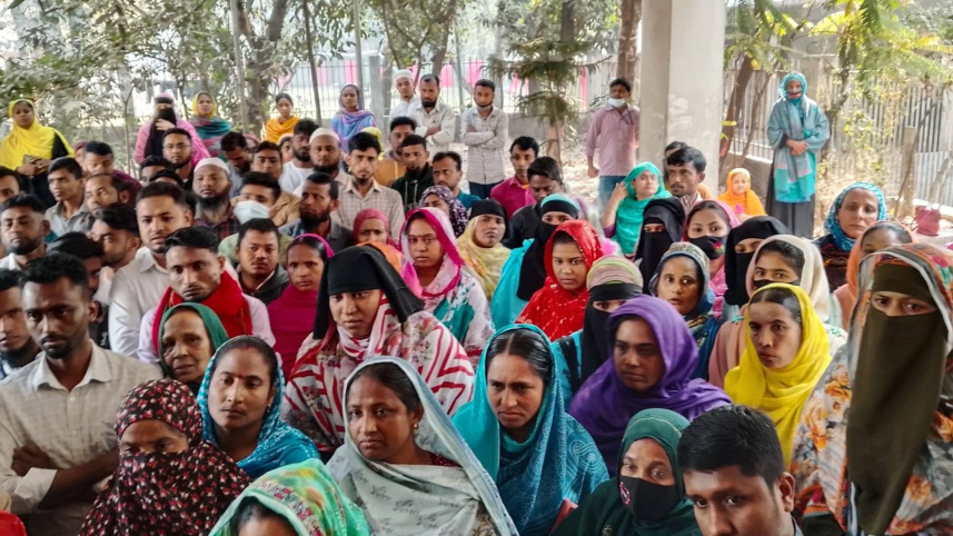 ছবি: স্টার