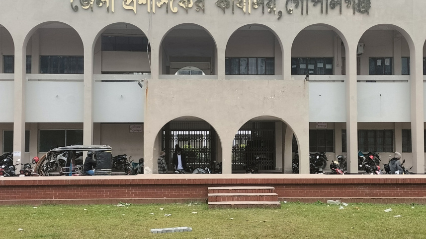 গোপালগঞ্জ জেলা প্রশাসকের কার্যালয়। ছবি: স্টার