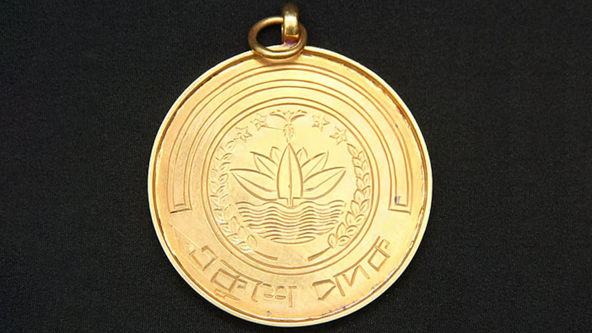 একুশে পদক