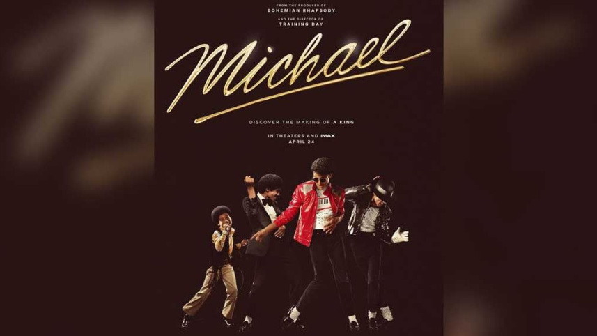 Michael Jackson Biopic Trailer.JPG