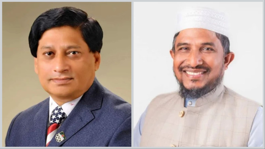 মো. নবী উল্লা ও কামাল হোসেন