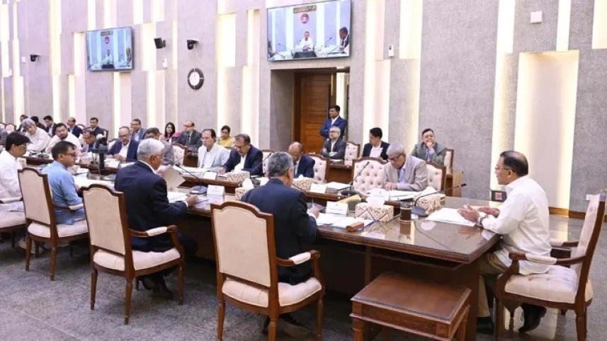 মন্ত্রিপরিষদ বিভাগ