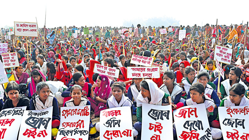 প্রান্তিক মানুষ