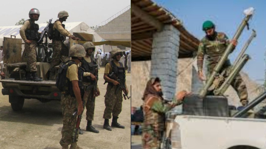 পাকিস্তান ও আফগানিস্তান