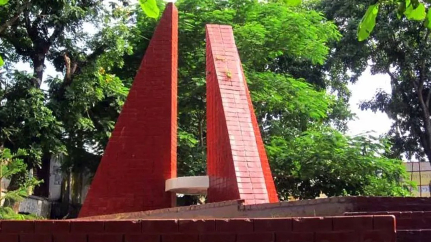 rangpur-shaeed-minar