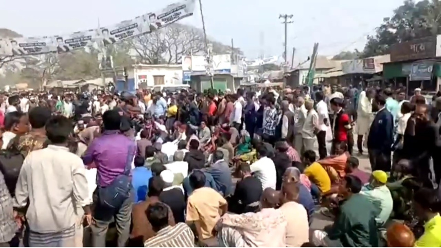 ছবি: সংগৃহীত