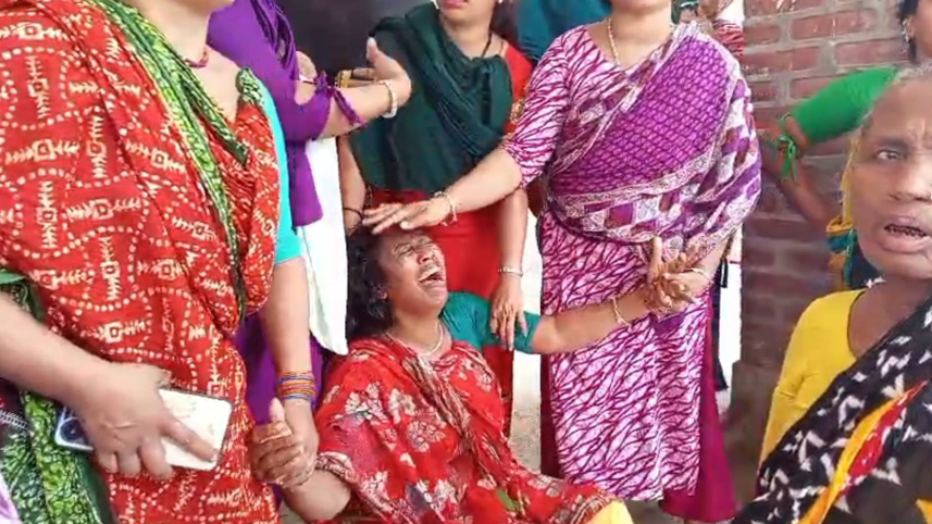 ছবি: সংগৃহীত