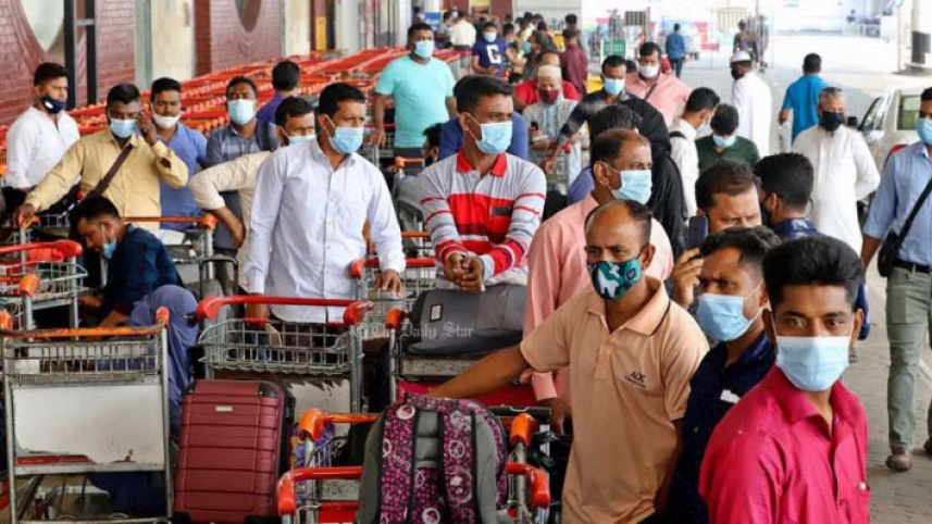 স্টার ফাইল ছবি।