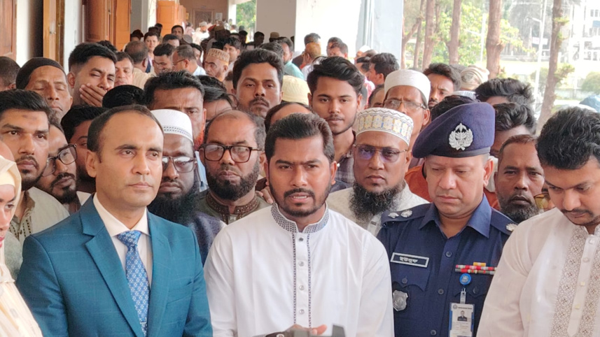 ছবি: সংগৃহীত