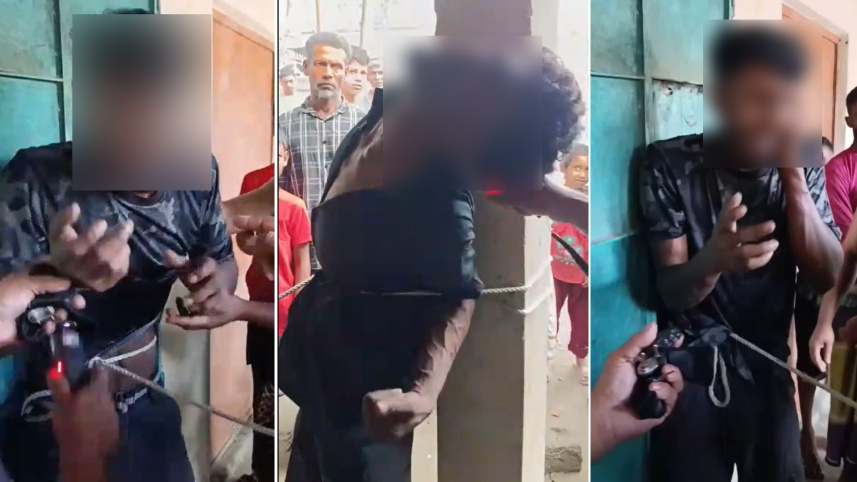 ছবি: সংগৃহীত