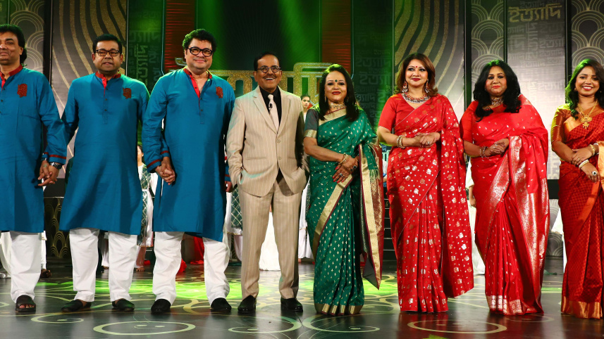 ইত্যাদি