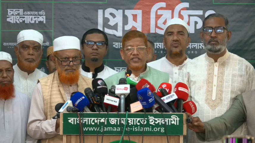 হামিদুর রহমান আযাদ