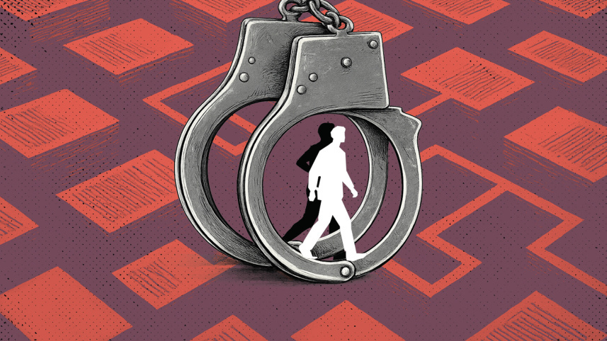 শোন অ্যারেস্ট